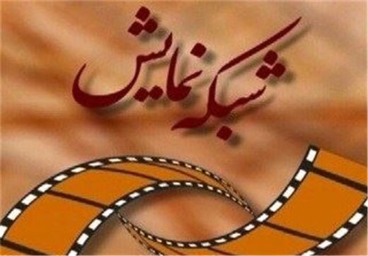 بازیگر جان سخت هالیوودی به تلویزیون میآید بازیگر جان سخت هالیوودی به تلویزیون میآید
