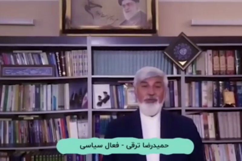 ببینید | حمیدرضا ترقی: در جنگ با کرونا کادر درمانی از خود گذشتگی کردند