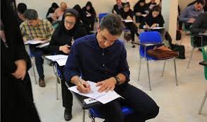 برگزاری آزمون استخدامی سازمان ثبت اسناد توسط جهاددانشگاهی مازندران