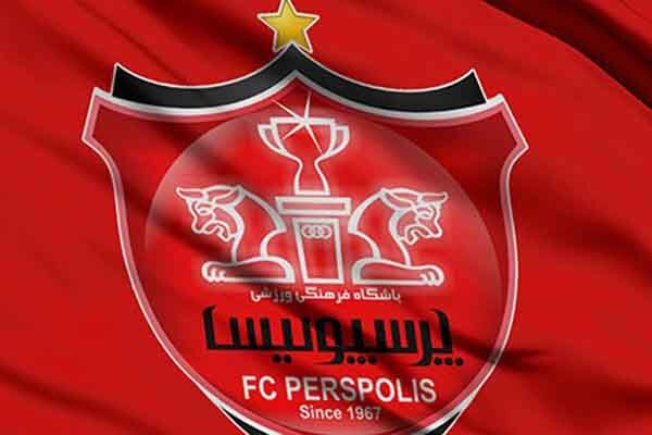 برگزاری جلسه هیات مدیره باشگاه پرسپولیس با حضور ۵ بازیکن برگزاری جلسه هیات مدیره باشگاه پرسپولیس با حضور ۵ بازیکن
