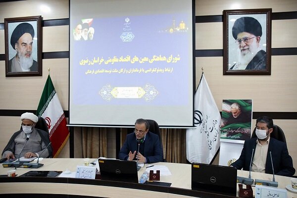 بهبود فضای کسب و کار گامی برای تحقق «جهش تولید» بهبود فضای کسب و کار گامی برای تحقق «جهش تولید»