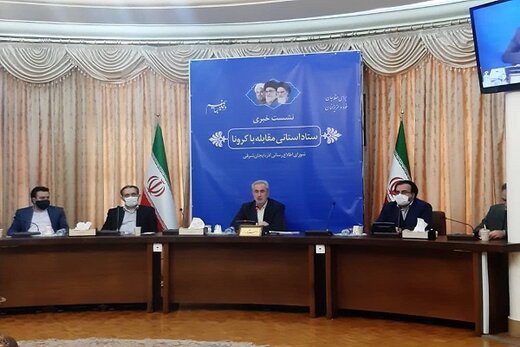 بیش از نیمی از مبتلایان کرونا در آذربایجان شرقی بهبود یافتند بیش از نیمی از مبتلایان کرونا در آذربایجان شرقی بهبود یافتند