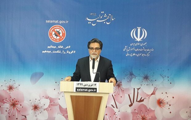 تجارب کرونایی ایران در اختیار سایر کشورها قرار می گیرد تجارب کرونایی ایران در اختیار سایر کشورها قرار می گیرد