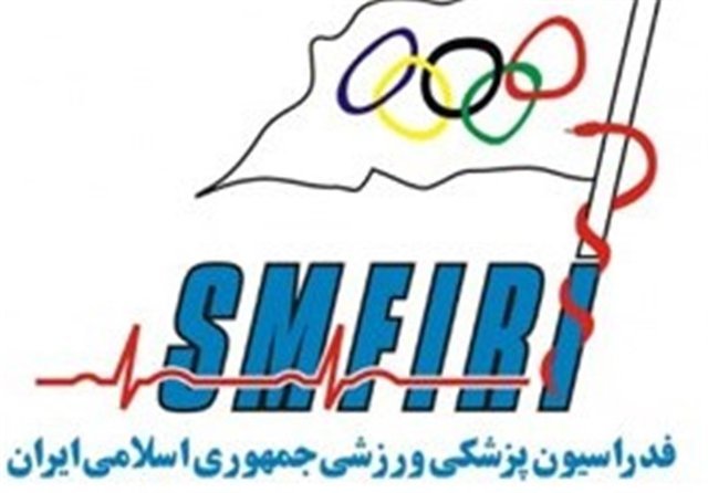 تمام المپیکی ها تلفنی پایش میشوند تمام المپیکی ها تلفنی پایش میشوند