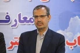 توزیع بیش از یکهزار تن کالاهای اساسی در ایام نوروز ۹۹ در سطح استان سمنان توزیع بیش از یکهزار تن کالاهای اساسی در ایام نوروز ۹۹ در سطح استان سمنان