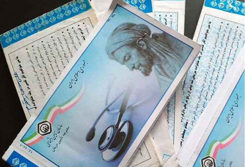 توضیحات شریعتمداری در خصوص تمدید و اعتباربخشی به دفترچه‌های بیمه