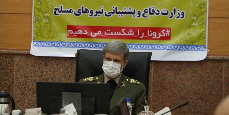توضیحاتی درباره تجهیزات نیروهای مسلح برای مقابله با کرونا از زبان وزیر دفاع