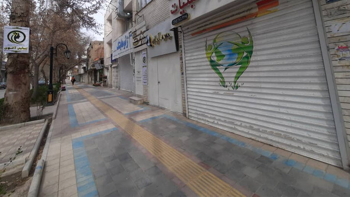 ثبت بیش از ۱۹۰۰ پرونده تخلف واحدهای صنفی در هرمزگان