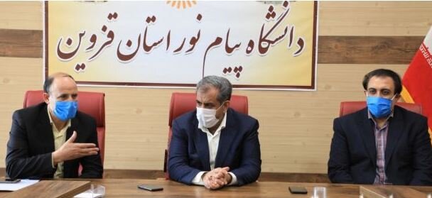 جایگاه ویژه دانشگاه پیام نور در آموزش عالی