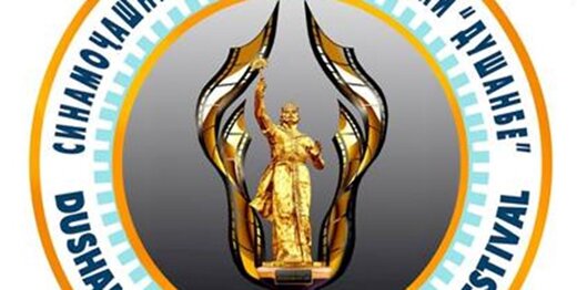 جشنواره فیلم «دوشنبه» هم گرفتار کرونا شد جشنواره فیلم «دوشنبه» هم گرفتار کرونا شد
