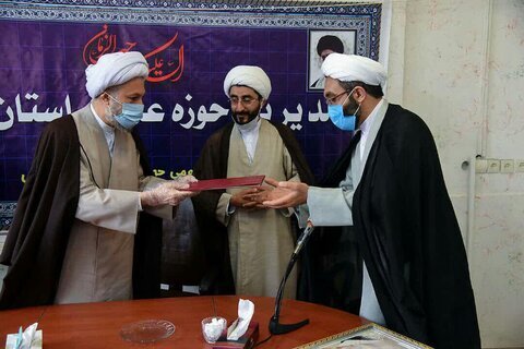 جلسه تودیع و معارفه معاونان و مسئولان حوزه علمیه فارس برگزار شد جلسه تودیع و معارفه معاونان و مسئولان حوزه علمیه فارس برگزار شد
