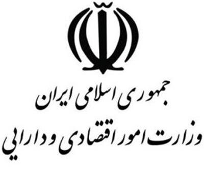 حجم واگذاری سهام شرکت‌های دولتی اعلام شد