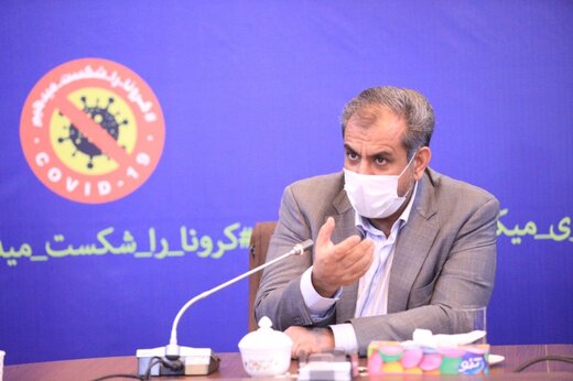 حمایت از مشاغل آسیب پذیر بر اثر کرونا حمایت از مشاغل آسیب پذیر بر اثر کرونا