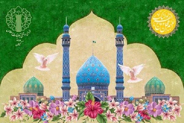 دعوت از گیلانیان برای قرائت خانوادگی زیارت آل یاسین و دعای فرج دعوت از گیلانیان برای قرائت خانوادگی زیارت آل یاسین و دعای فرج