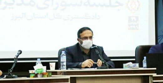 رئیس دادگستری البرز: نظارت بر اجرای برنامه های تحولی در سال جدید رئیس دادگستری البرز: نظارت بر اجرای برنامه های تحولی در سال جدید