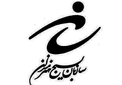 رونمایی از آثار جدید سازمان بسیج هنرمندان استان آذربایجانشرقی رونمایی از آثار جدید سازمان بسیج هنرمندان استان آذربایجانشرقی