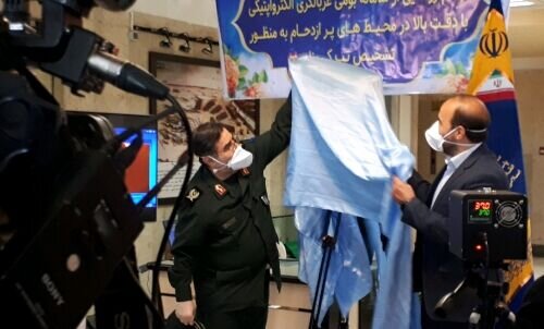 رونمایی سپاه از سامانه هوشمند تشخیص دمای بدن شخص دارای علائم کرونا رونمایی سپاه از سامانه هوشمند تشخیص دمای بدن شخص دارای علائم کرونا