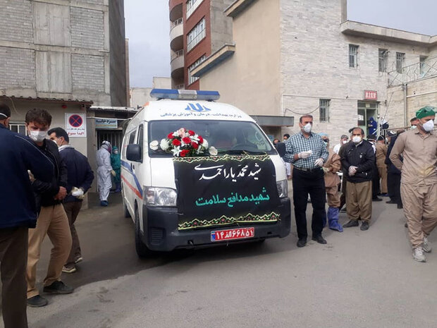 رییس دانشگاه علوم پزشکی کردستان شهادت شهید سلامت را تسلیت گفت رییس دانشگاه علوم پزشکی کردستان شهادت شهید سلامت را تسلیت گفت