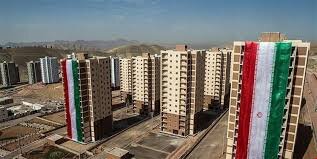 زمان ثبتنام تهرانیها در مسکن ملی اعلام شد زمان ثبتنام تهرانیها در مسکن ملی اعلام شد