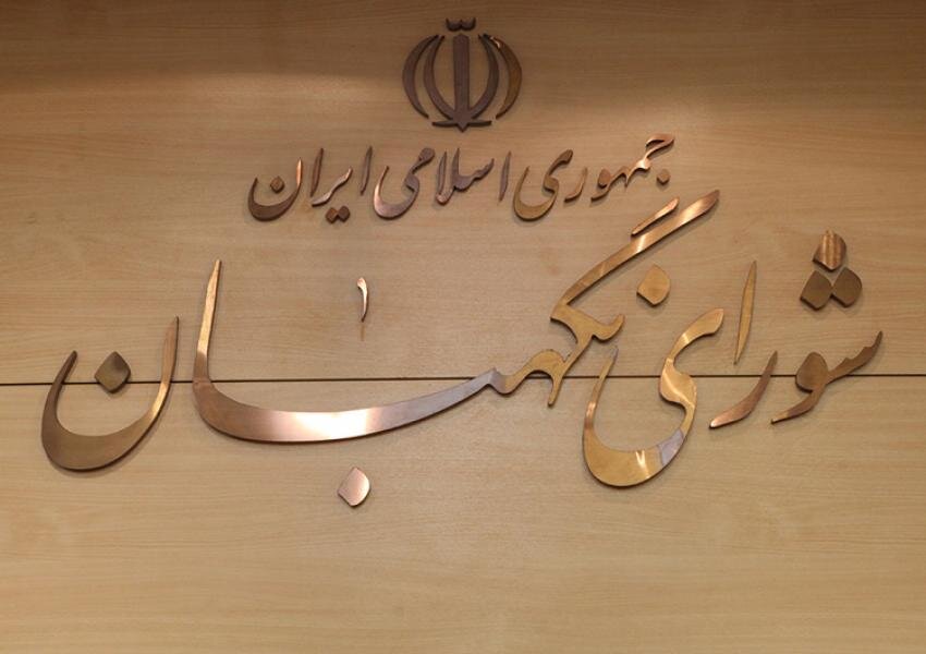صحت انتخابات مجلس در ۴ حوزه باقیمانده تایید شد