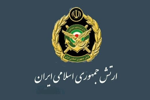 قدردانی روابط عمومی ارتش از لطف اقشار مختلف جامعه قدردانی روابط عمومی ارتش از لطف اقشار مختلف جامعه