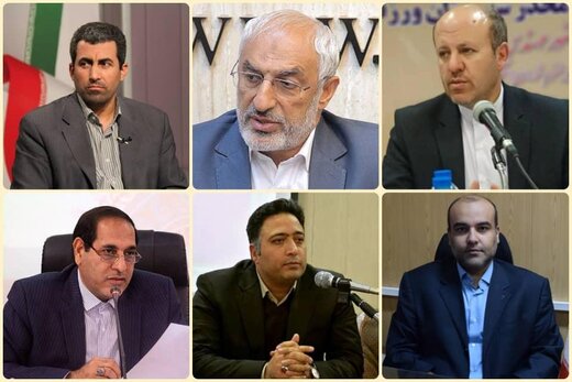 قدردانی مسئولان استانهای کرمان و آذربایجان شرقی از شرکت مس برای مقابله با کرونا قدردانی مسئولان استانهای کرمان و آذربایجان شرقی از شرکت مس برای مقابله با کرونا