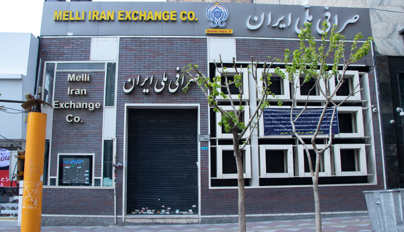 قیمت ۷ ارز در بازار بین بانکی کاهش یافت
