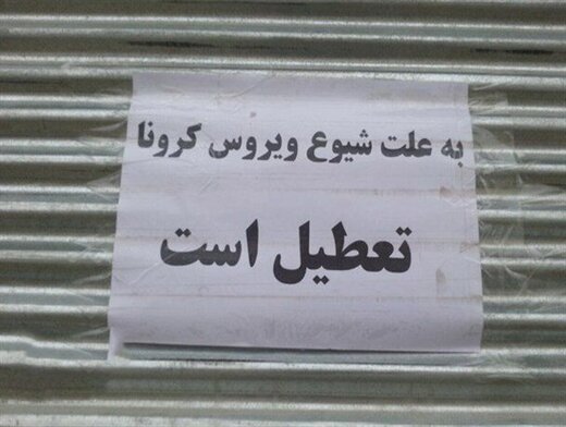 مالکان هشترودی آذربایجان شرقی عشق و محبت را بر مال دنیا ترجیح دادند مالکان هشترودی آذربایجان شرقی عشق و محبت را بر مال دنیا ترجیح دادند