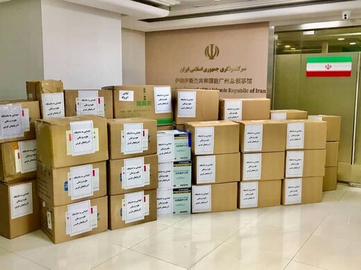 محموله دوم اقلام پزشکی اهدایی کنسولگری ایران در گوانگجوی چین تحویل دانشگاه علوم پزشکی ارومیه شد محموله دوم اقلام پزشکی اهدایی کنسولگری ایران در گوانگجوی چین تحویل دانشگاه علوم پزشکی ارومیه شد