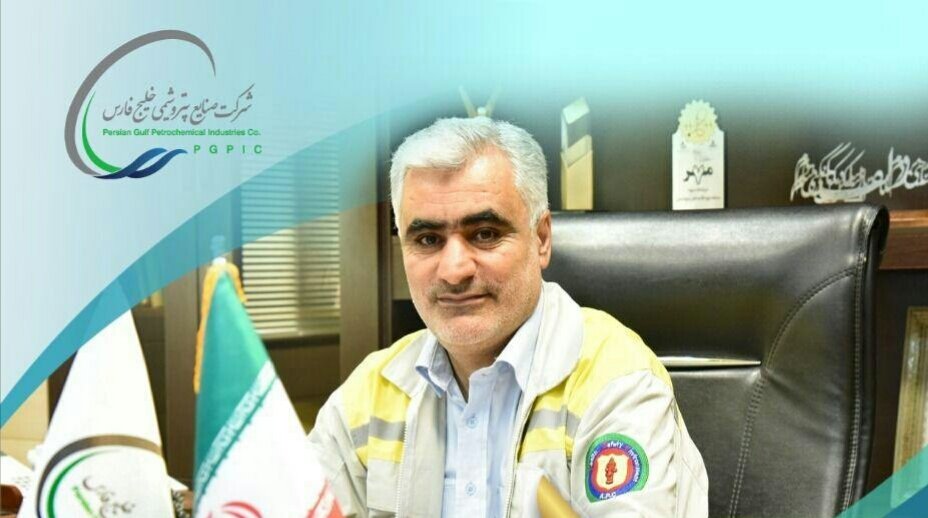 مدیر عامل پتروشیمی اروند در پیامی روزِ جهانی کار و کارگر را تبریک گفت
