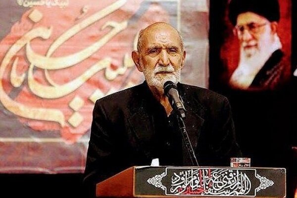 مدیرکل فرهنگ و ارشاد اسلامی خراسان رضوی پیام تسلیتی صادر کرد مدیرکل فرهنگ و ارشاد اسلامی خراسان رضوی پیام تسلیتی صادر کرد