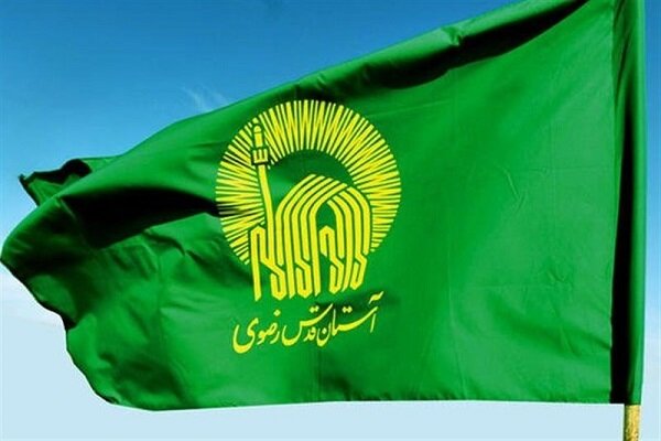 مسابقه فرهنگی «کرونا و دلمشغولیهای ذهنی» برگزار میشود مسابقه فرهنگی «کرونا و دلمشغولیهای ذهنی» برگزار میشود