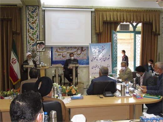 نخستین نشست شورای فرهنگ عمومی چهارمحال و بختیاری در سال جهش تولید برگزار شد نخستین نشست شورای فرهنگ عمومی چهارمحال و بختیاری در سال جهش تولید برگزار شد