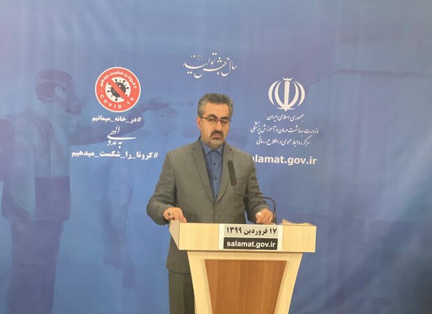 نظر وزارت بهداشت در مورد جمع آوری معتادان/شرایط فعالیت مطب ها نظر وزارت بهداشت در مورد جمع آوری معتادان/شرایط فعالیت مطب ها