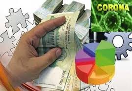 هیچ سایتی برای ثبت نام وام وجود ندارد