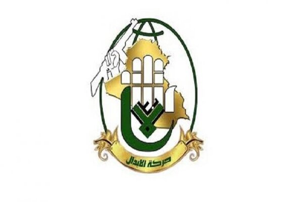 واکنش ما اینبار به حمله نظامی آمریکا شدید خواهد بود واکنش ما اینبار به حمله نظامی آمریکا شدید خواهد بود