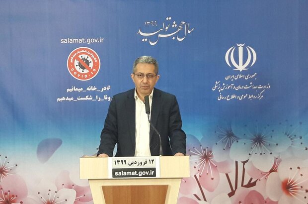 وضعیت بیماران کرونا به خانواده آنها اطلاع داده شود وضعیت بیماران کرونا به خانواده آنها اطلاع داده شود