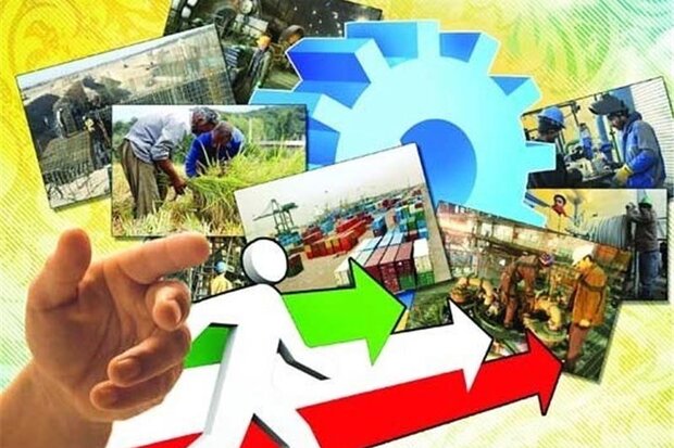 پرداخت بیش از ۱۳۰۰ میلیارد تومان تسهیلات اشتغالزایی در کرمانشاه پرداخت بیش از ۱۳۰۰ میلیارد تومان تسهیلات اشتغالزایی در کرمانشاه