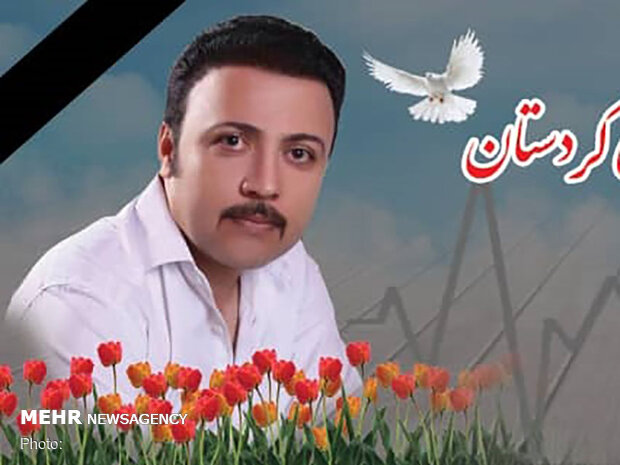 پرستار سقزی نخستین شهید راه سلامت در کردستان