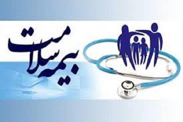 پوشش بیمهای داروهای سرپایی و بستری بیماران کرونایی پوشش بیمهای داروهای سرپایی و بستری بیماران کرونایی