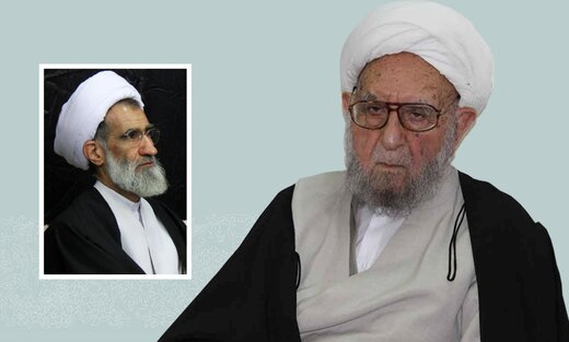 پیام تسلیت نماینده ولی فقیه در استان چهارمحال وبختیاری درپی درگذشت ایت الله امینی پیام تسلیت نماینده ولی فقیه در استان چهارمحال وبختیاری درپی درگذشت ایت الله امینی