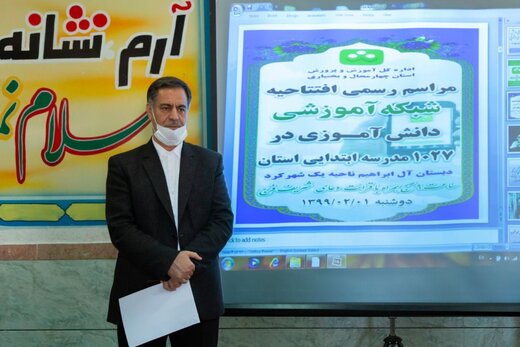 چهارمحال و بختیاری جزو استان های برتر کشور در حوزه غربالگری و کنترل بیماری کووید ۱۹ است چهارمحال و بختیاری جزو استان های برتر کشور در حوزه غربالگری و کنترل بیماری کووید ۱۹ است