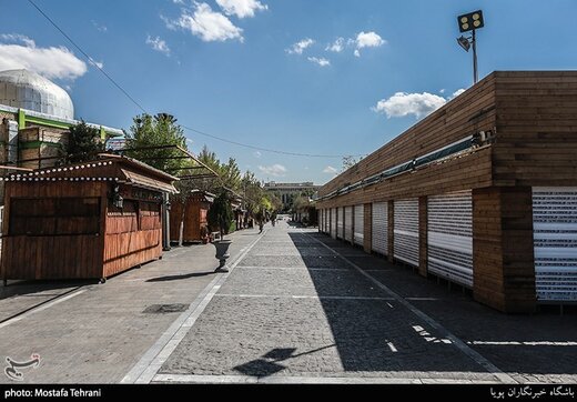 کدام واحدهای صنفی تا اطلاع ثانوی تعطیل هستند؟ کدام واحدهای صنفی تا اطلاع ثانوی تعطیل هستند؟