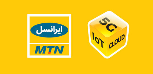 کرونا، دورکاری و ارائۀ خدمات پایدار به مشترکان در اینستالایو مدیر عامل ایرانسل کرونا، دورکاری و ارائۀ خدمات پایدار به مشترکان در اینستالایو مدیر عامل ایرانسل