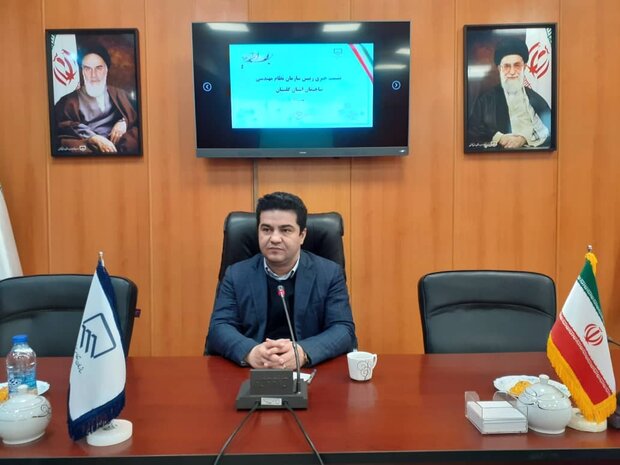 کمک یک میلیارد ریالی نظام مهندسی گلستان به ستاد مقابله با کرونا کمک یک میلیارد ریالی نظام مهندسی گلستان به ستاد مقابله با کرونا