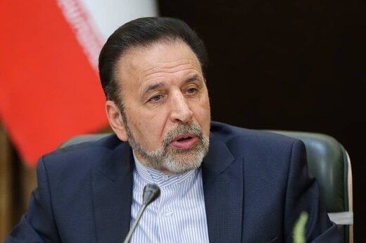 گلایه واعظی از گزارش دیوان محاسبات درباره دلارهای گمشده /فعالیت دیپلماتیک برای رفع مشکلات مردم، گدایی دیپلماتیک نیست گلایه واعظی از گزارش دیوان محاسبات درباره دلارهای گمشده /فعالیت دیپلماتیک برای رفع مشکلات مردم، گدایی دیپلماتیک نیست