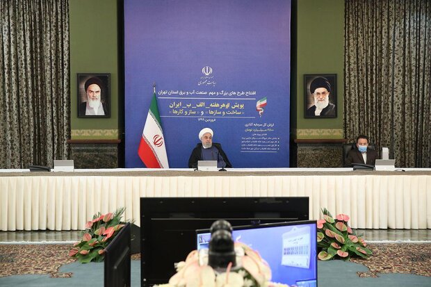 ۴ طرح بزرگ صنعت آب و برق استان تهران با حضور رئیس جمهور افتتاح شد ۴ طرح بزرگ صنعت آب و برق استان تهران با حضور رئیس جمهور افتتاح شد
