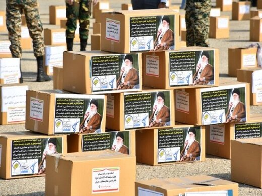۴۵ میلیارد ریال کمک مومنانه در چهارمحال و بختیاری جمعآوری شد ۴۵ میلیارد ریال کمک مومنانه در چهارمحال و بختیاری جمعآوری شد
