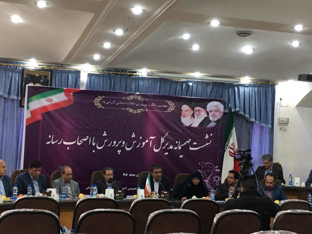۴۵هزار فرهنگی در استان کرمان شاغل هستند