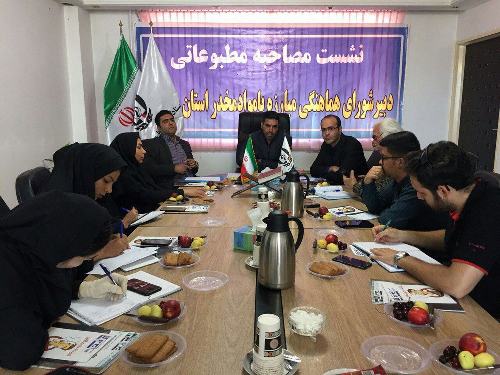 ‌  افزایش ۲۲ درصدی دستگیری مجرمین مواد مخدر در استان مرکزی